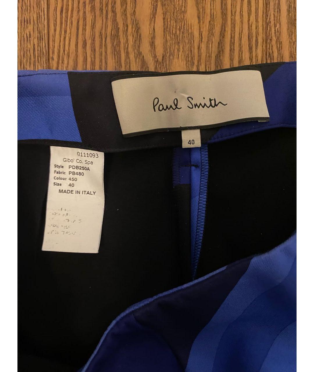 PAUL SMITH Синие шелковые прямые брюки, фото 4