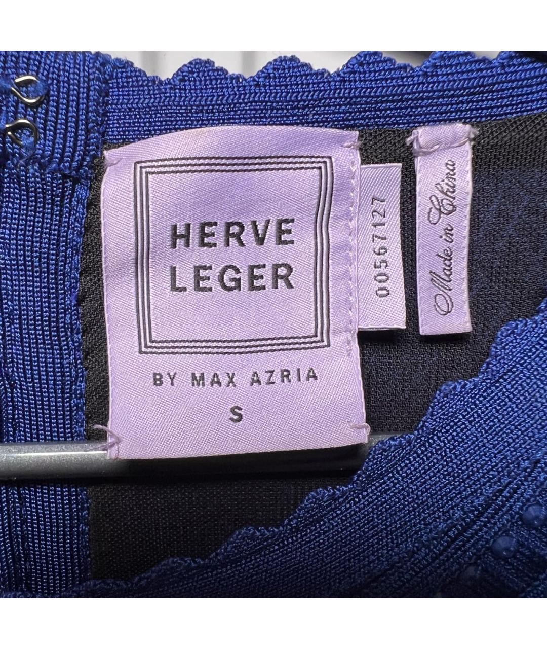 HERVE LEGER Темно-синее вискозное коктейльное платье, фото 2