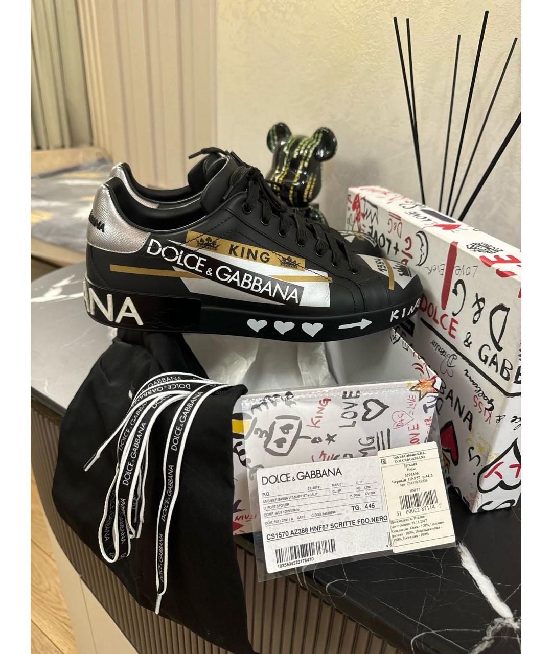 DOLCE&GABBANA Черные кожаные низкие кроссовки / кеды, фото 5