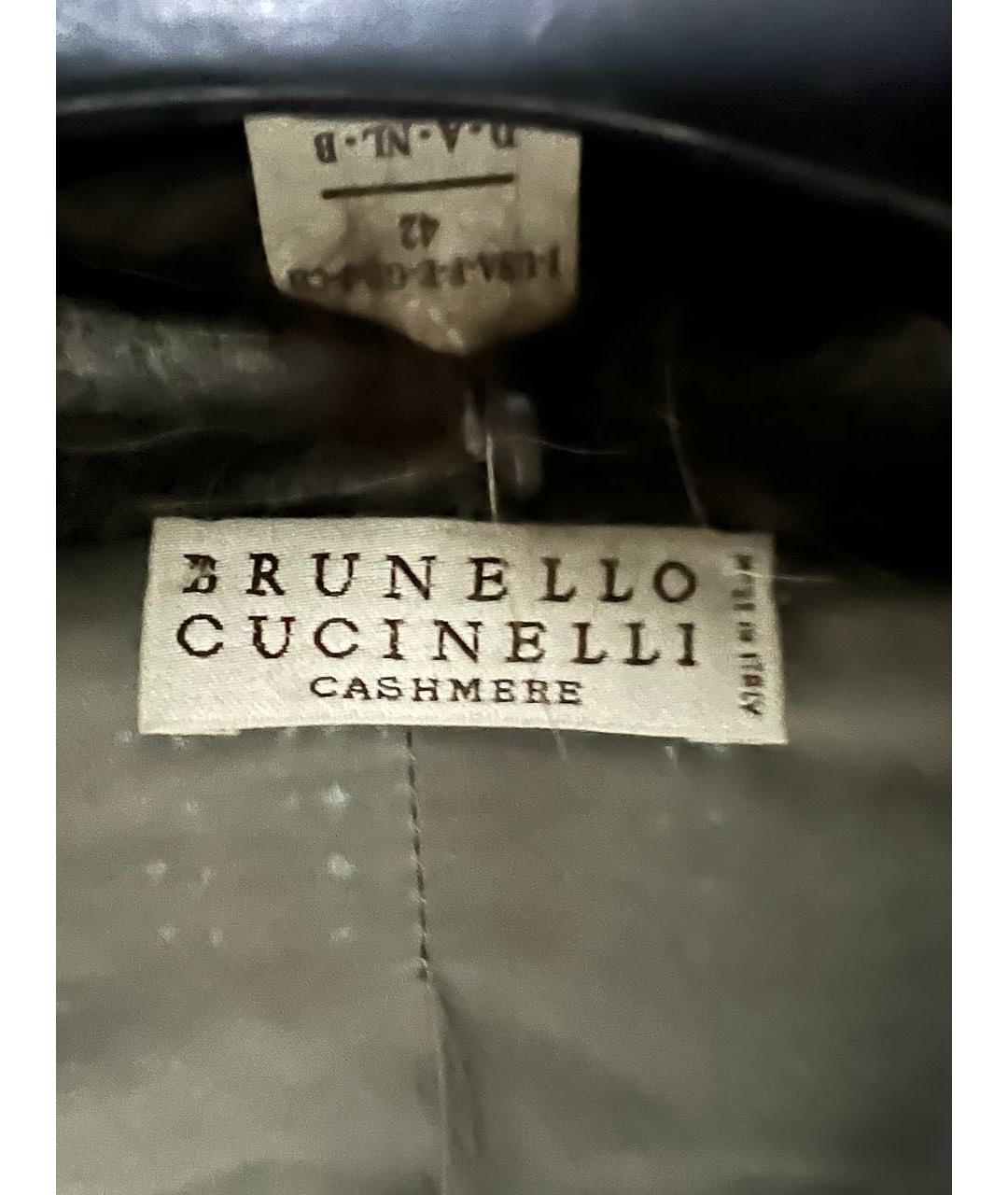 BRUNELLO CUCINELLI Серый кашемировый кардиган, фото 3