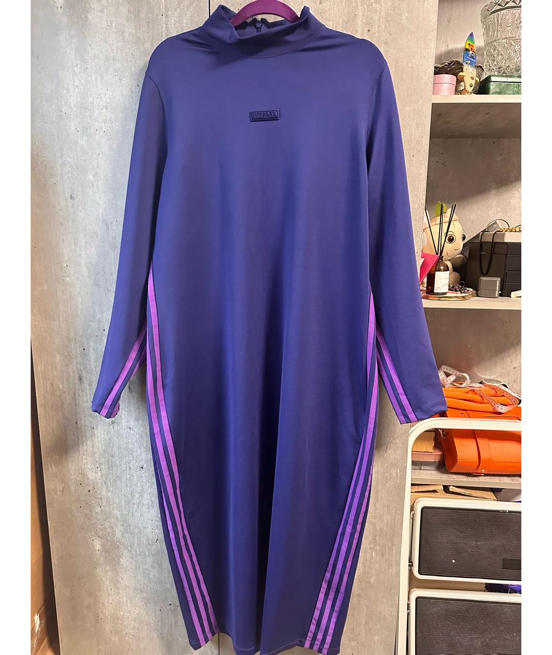 ADIDAS Фиолетовое полиэстеровое повседневное платье, фото 7