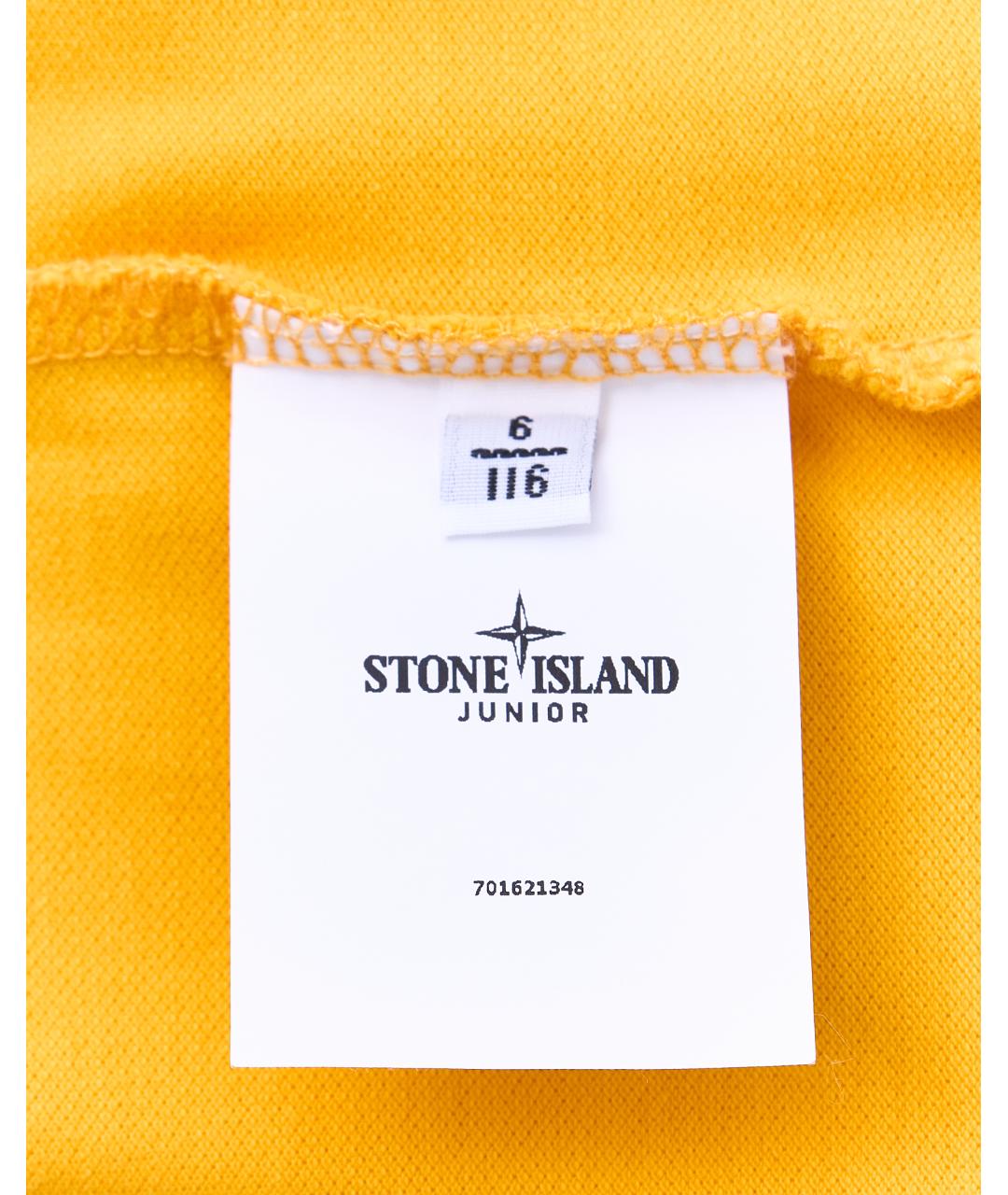 STONE ISLAND JUNIOR Желтая хлопковая детская футболка, фото 6