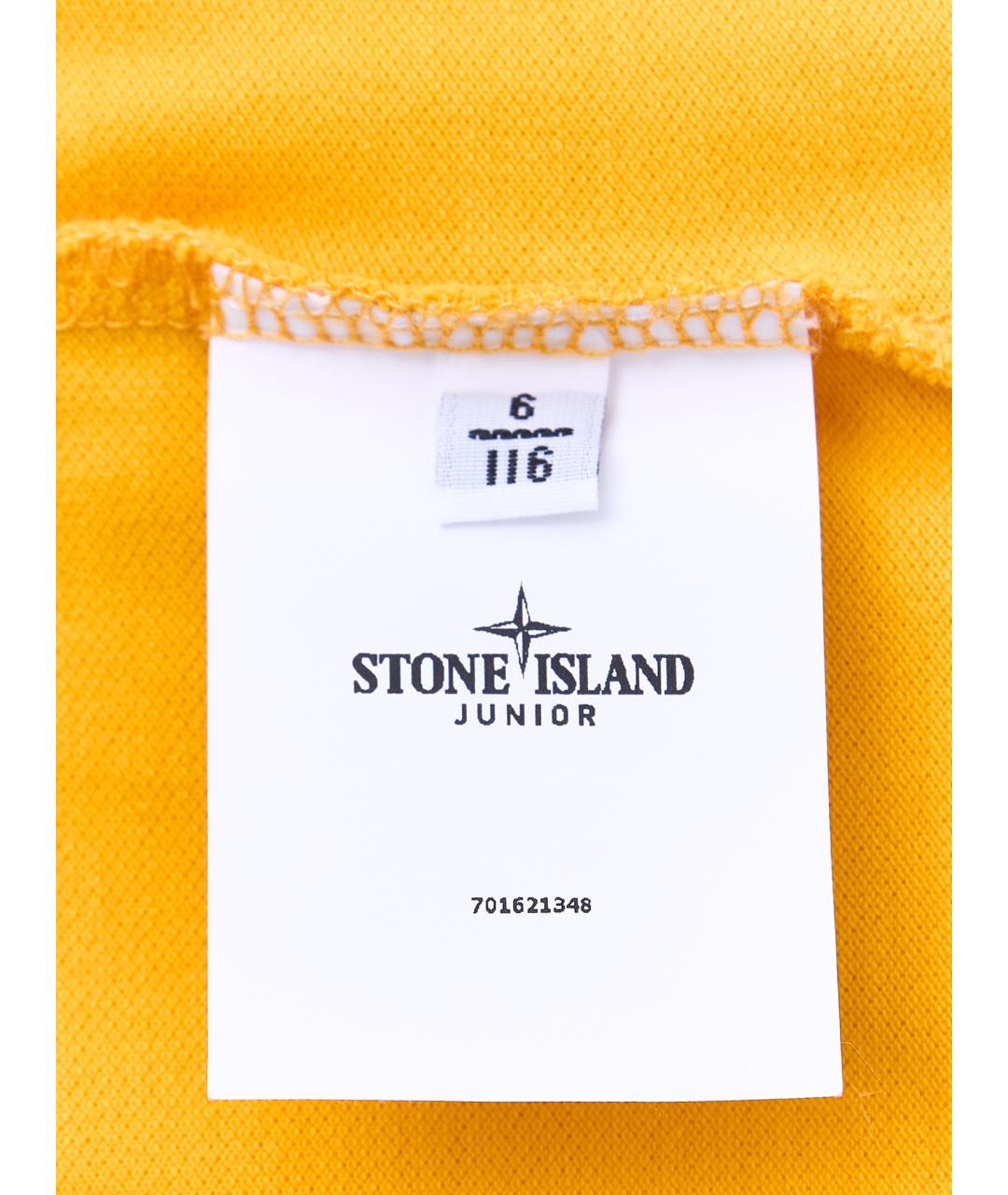 STONE ISLAND JUNIOR Желтая хлопковая детская футболка, фото 6