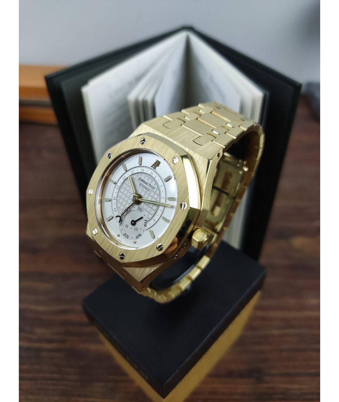 Audemars Piguet Часы из желтого золота, фото 3