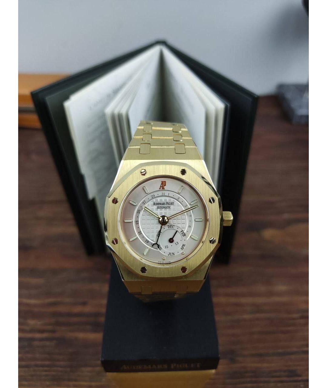 Audemars Piguet Часы из желтого золота, фото 2