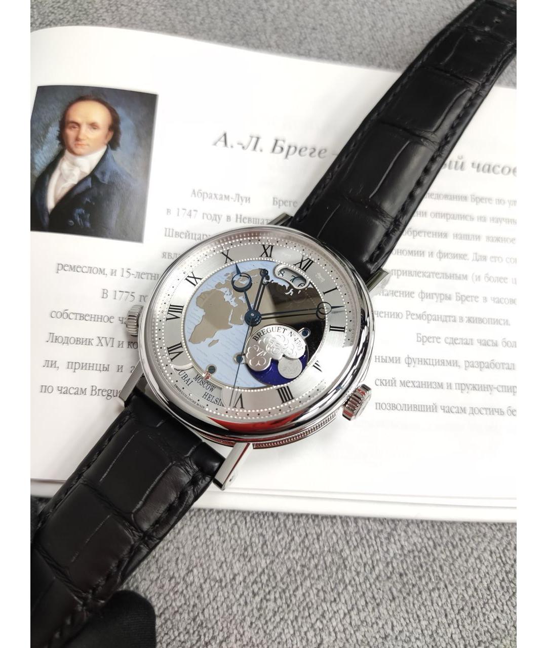 Breguet Платиновые часы, фото 2