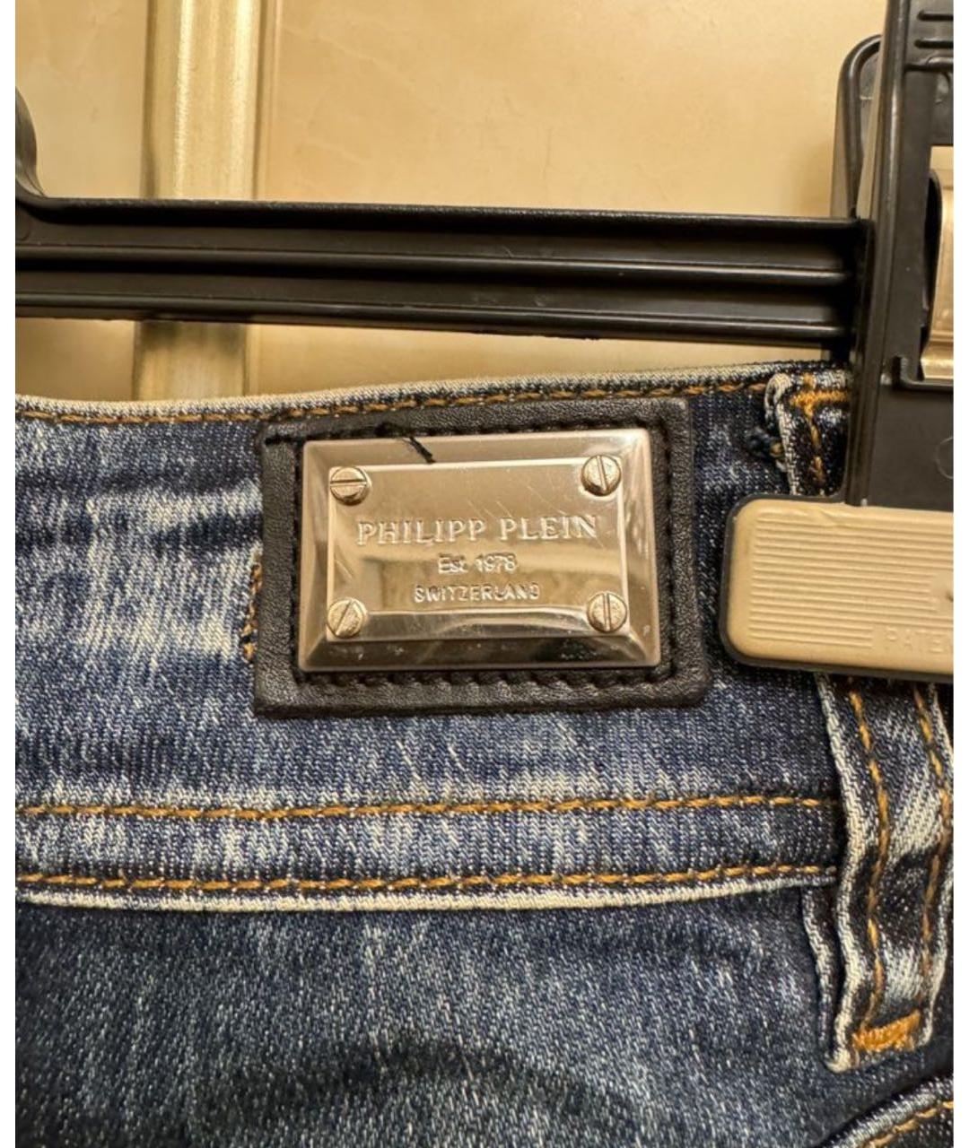PHILIPP PLEIN Темно-синие хлопко-эластановые джинсы слим, фото 4