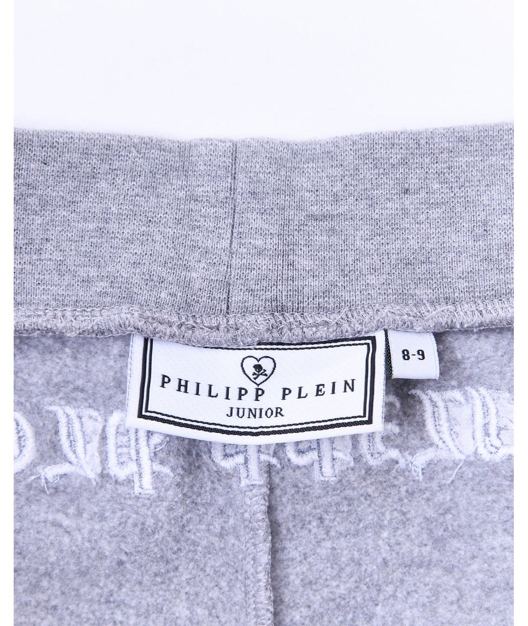 PHILIPP PLEIN Серые хлопковые брюки и шорты, фото 6