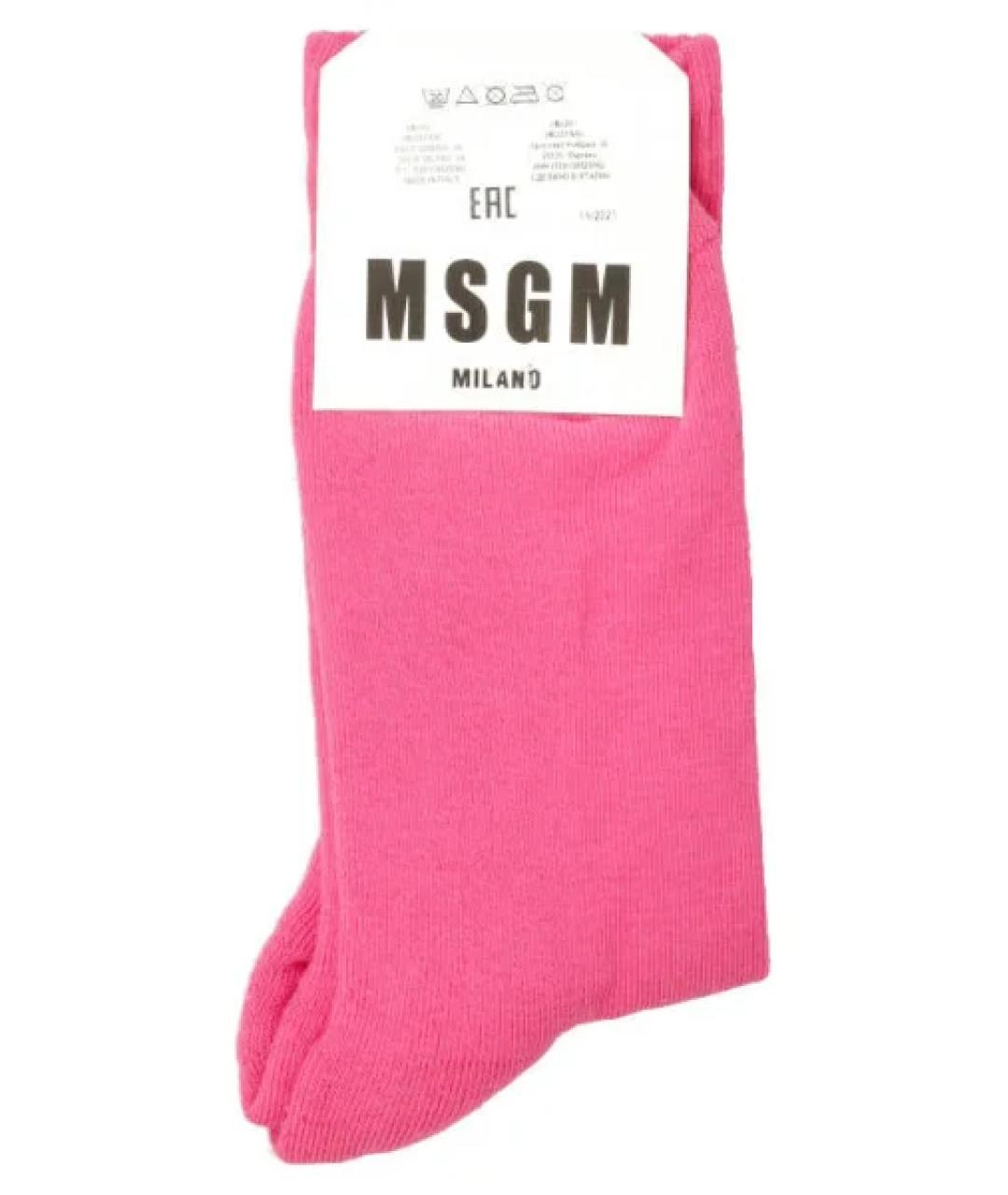 MSGM Фуксия носки, чулки и колготы, фото 2