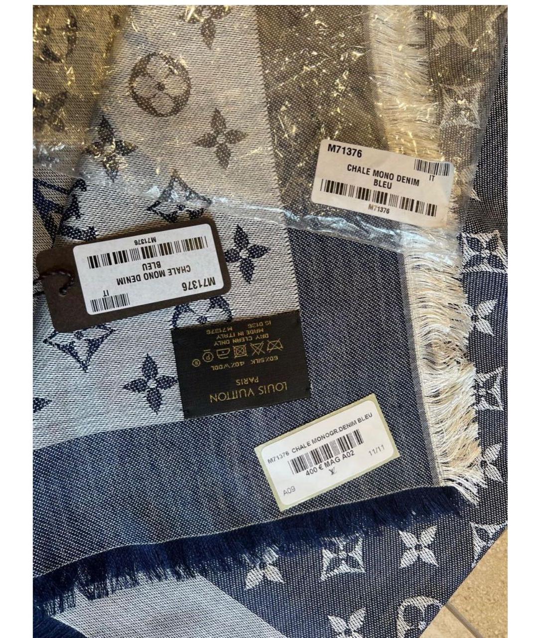 LOUIS VUITTON PRE-OWNED Синий платок, фото 3