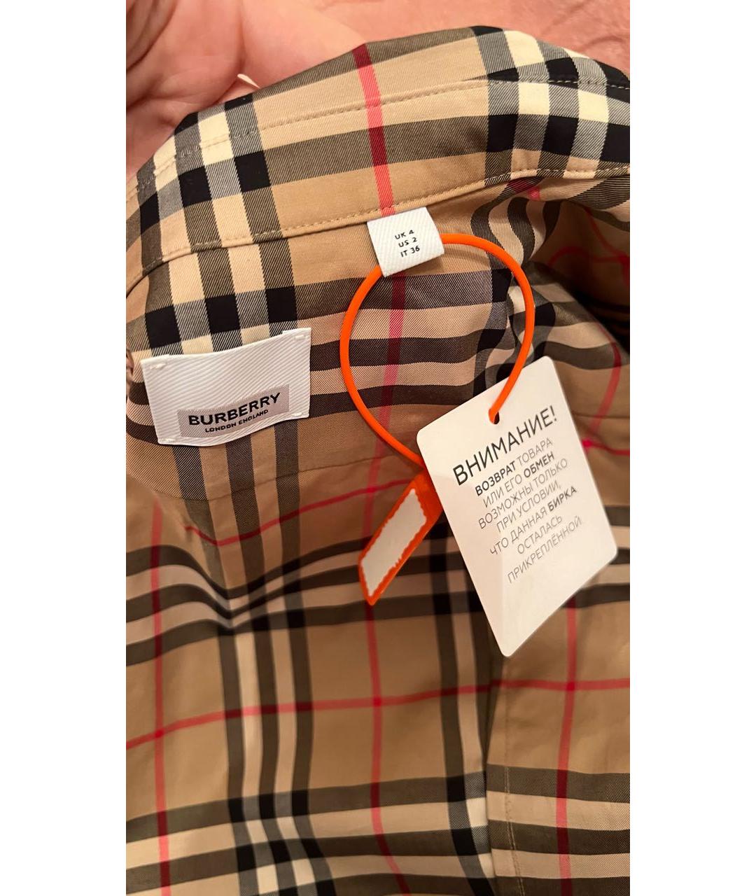 BURBERRY Бежевая хлопковая рубашка, фото 3