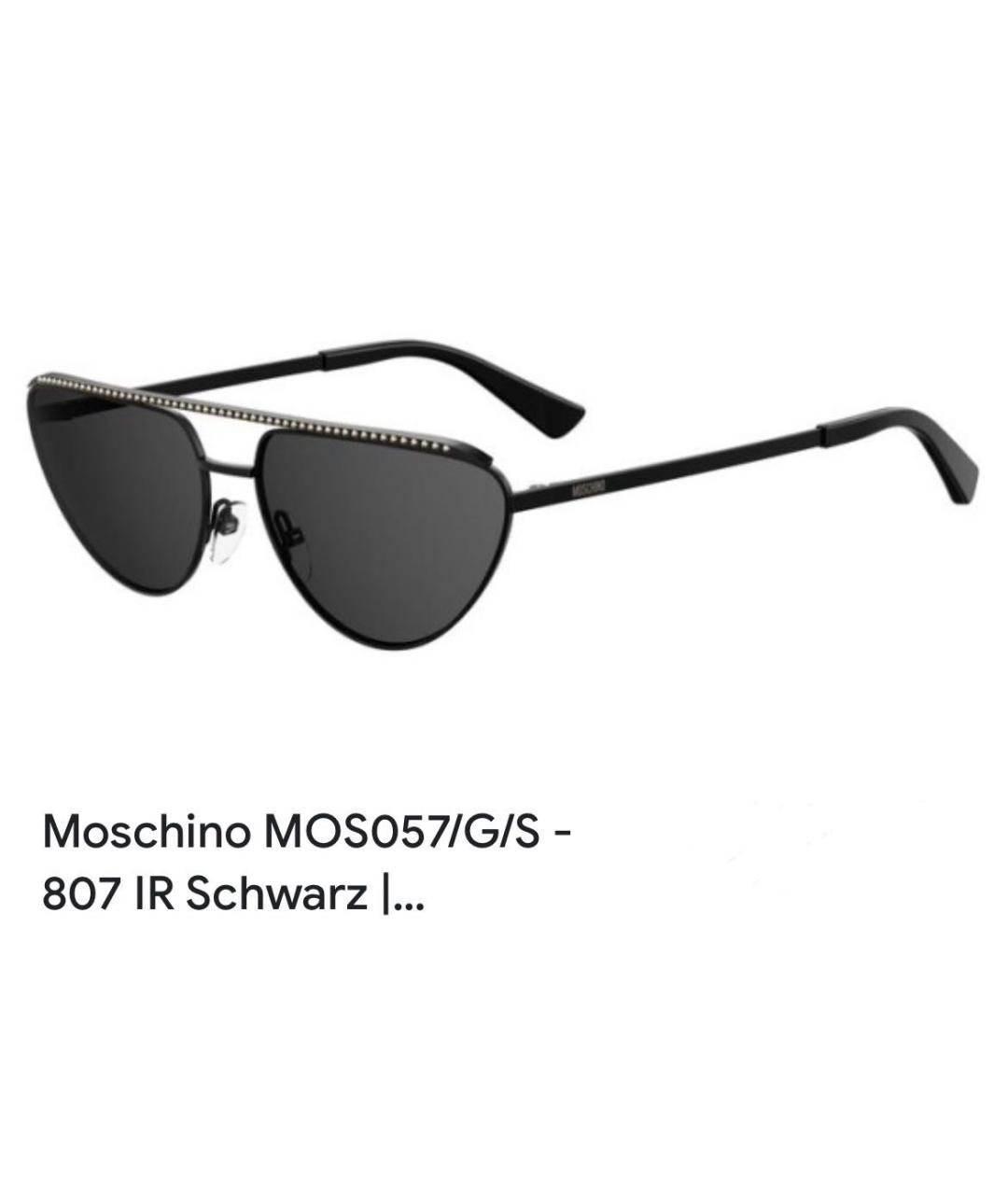 MOSCHINO Черные металлические солнцезащитные очки, фото 5