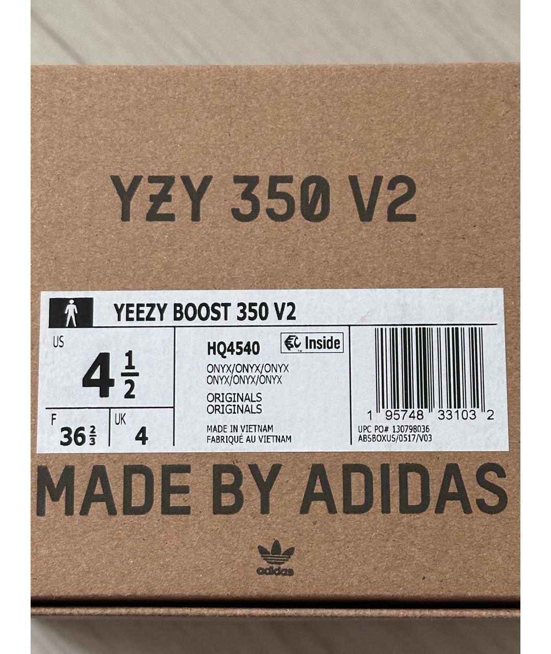 ADIDAS YEEZY Черные кроссовки, фото 5