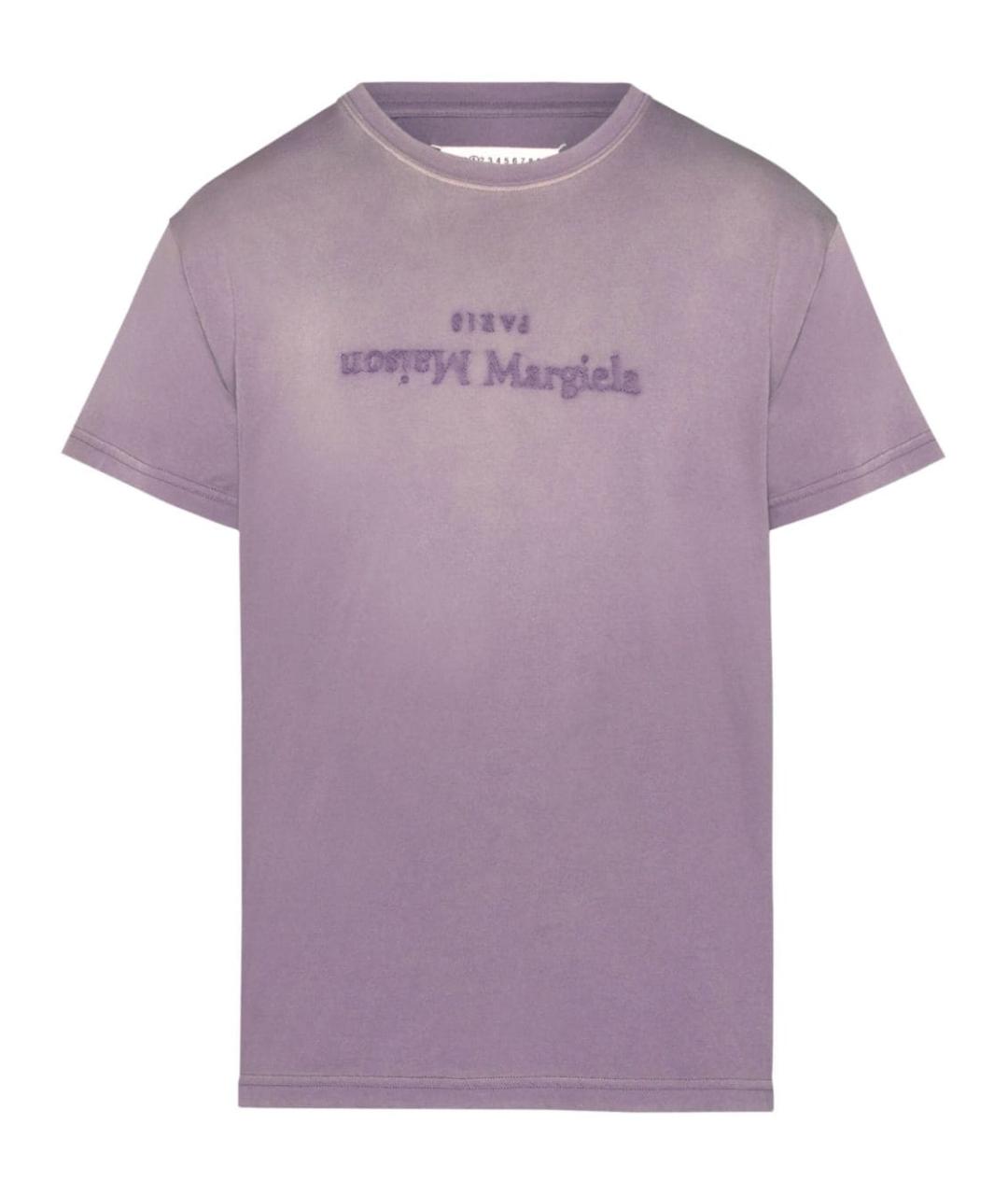 MAISON MARGIELA Фиолетовая хлопковая футболка, фото 1