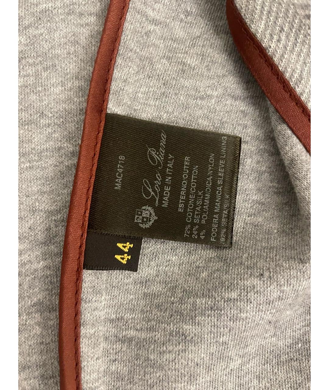 LORO PIANA Серый хлопковый жакет/пиджак, фото 7