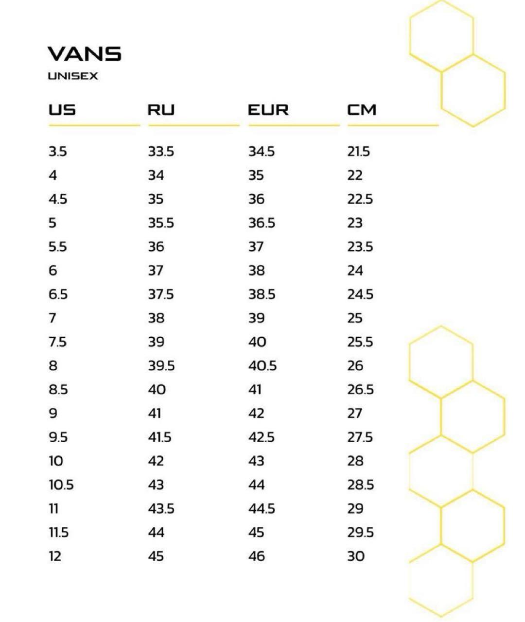 VANS Мульти кроссовки, фото 8