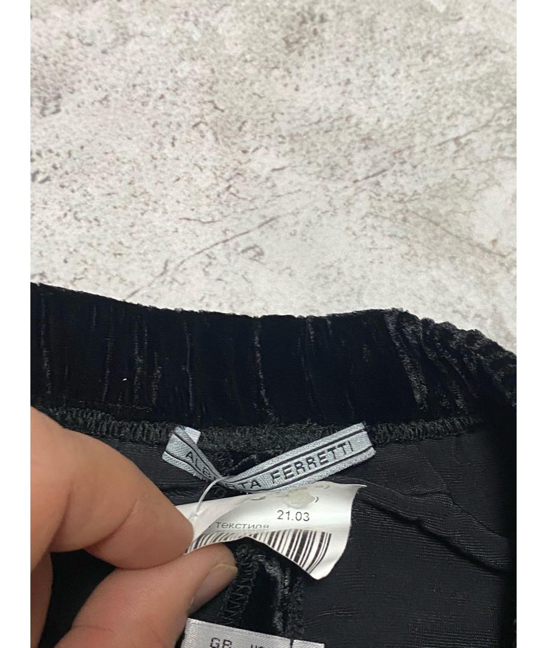 ALBERTA FERRETTI Черные вискозные брюки широкие, фото 3