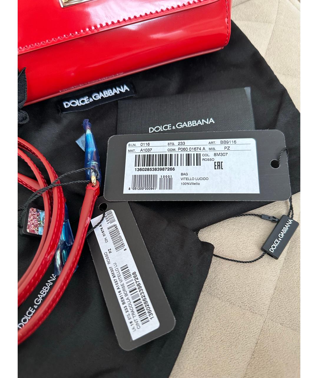 DOLCE&GABBANA Красная сумка с короткими ручками из лакированной кожи, фото 6