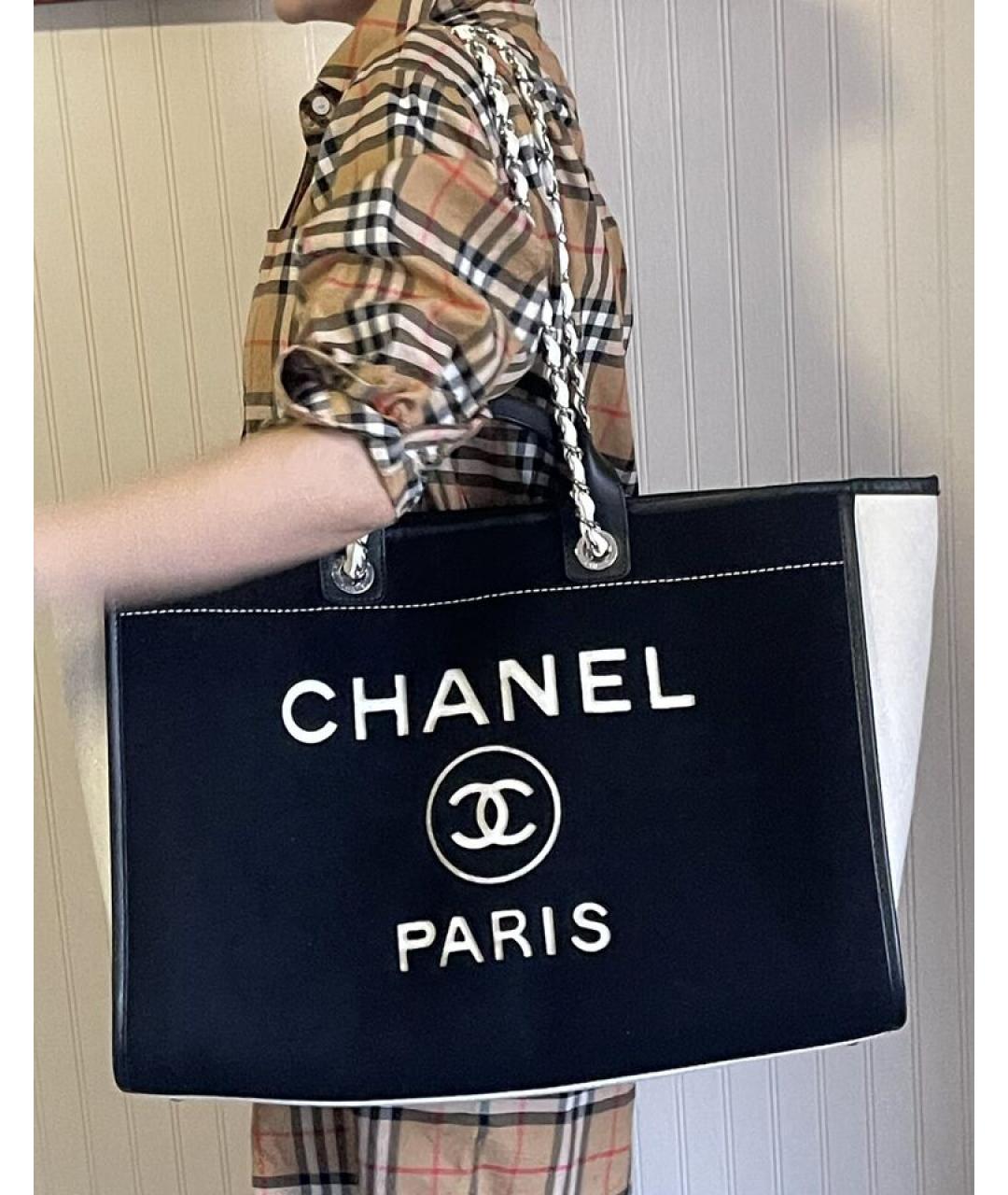 CHANEL Черная тканевая сумка тоут, фото 2