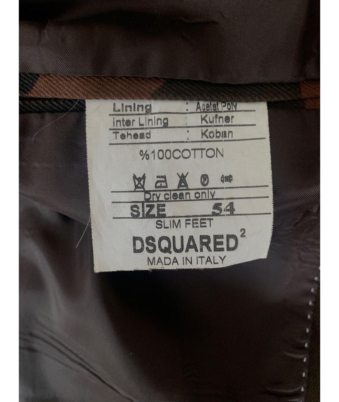 DSQUARED2 Мульти хлопковый пиджак, фото 6