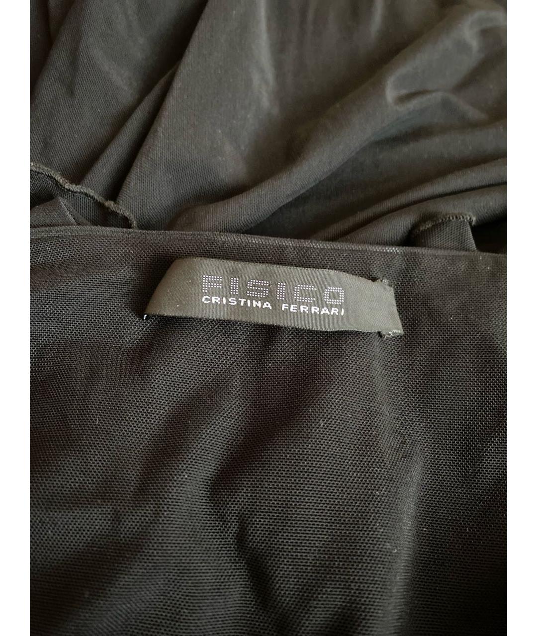 FISICO Черная полиамидовая юбка макси, фото 3