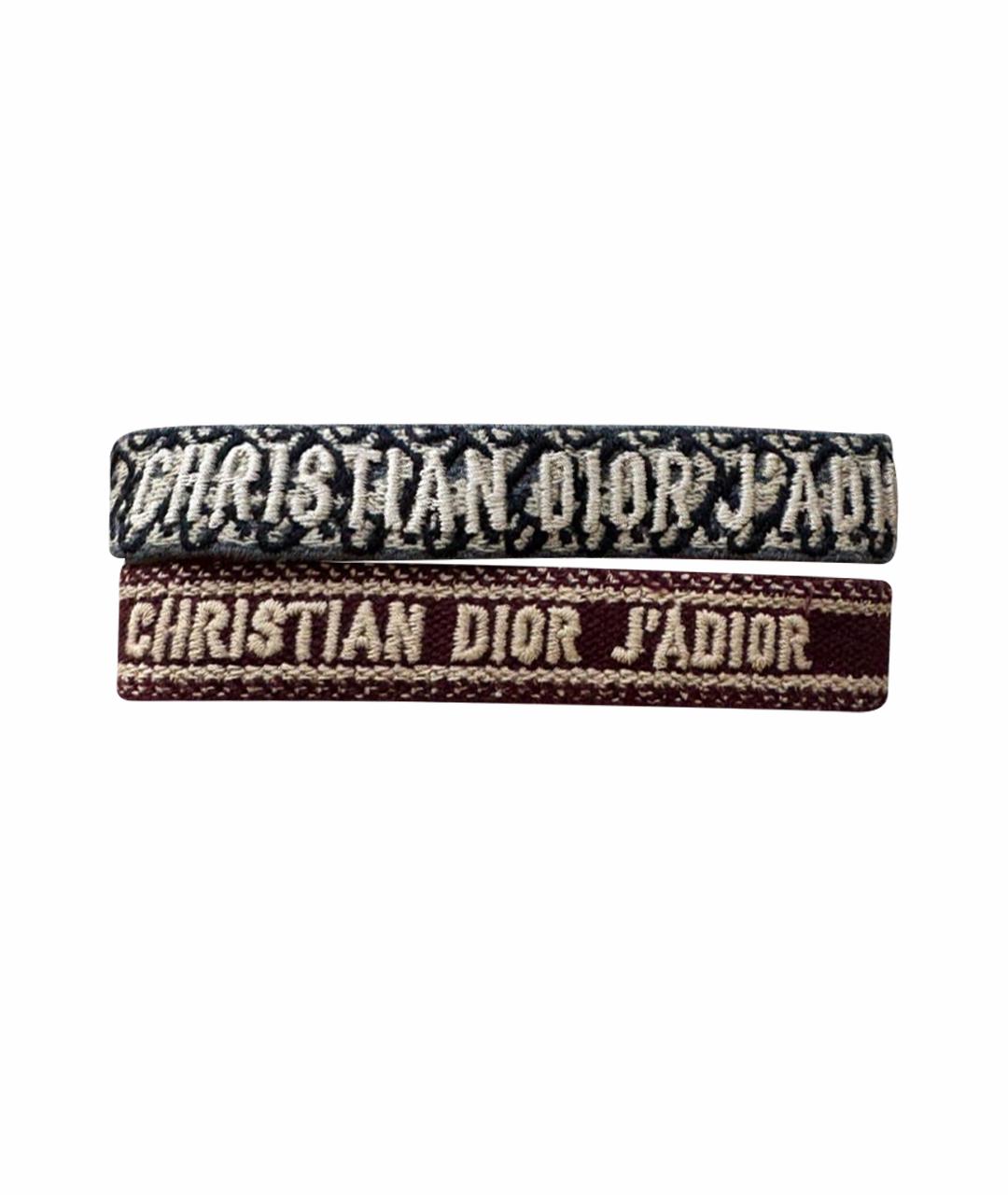 CHRISTIAN DIOR Мульти браслет, фото 1