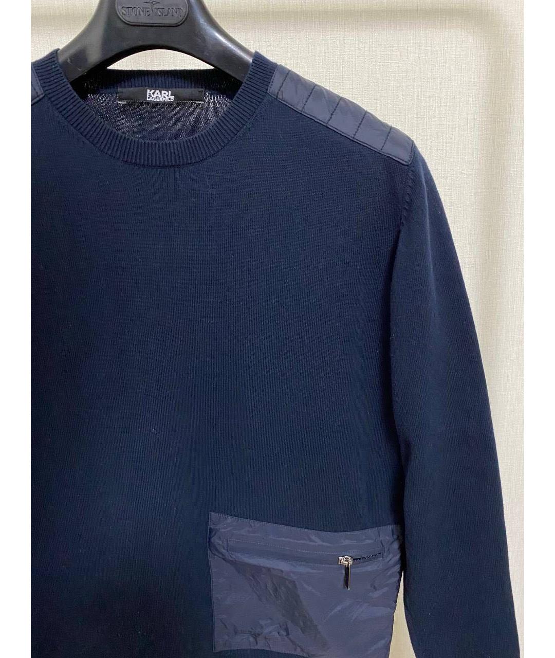 KARL LAGERFELD Темно-синий хлопковый джемпер / свитер, фото 2