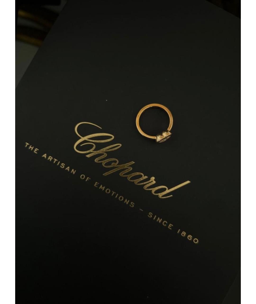 CHOPARD Золотое кольцо из желтого золота, фото 9