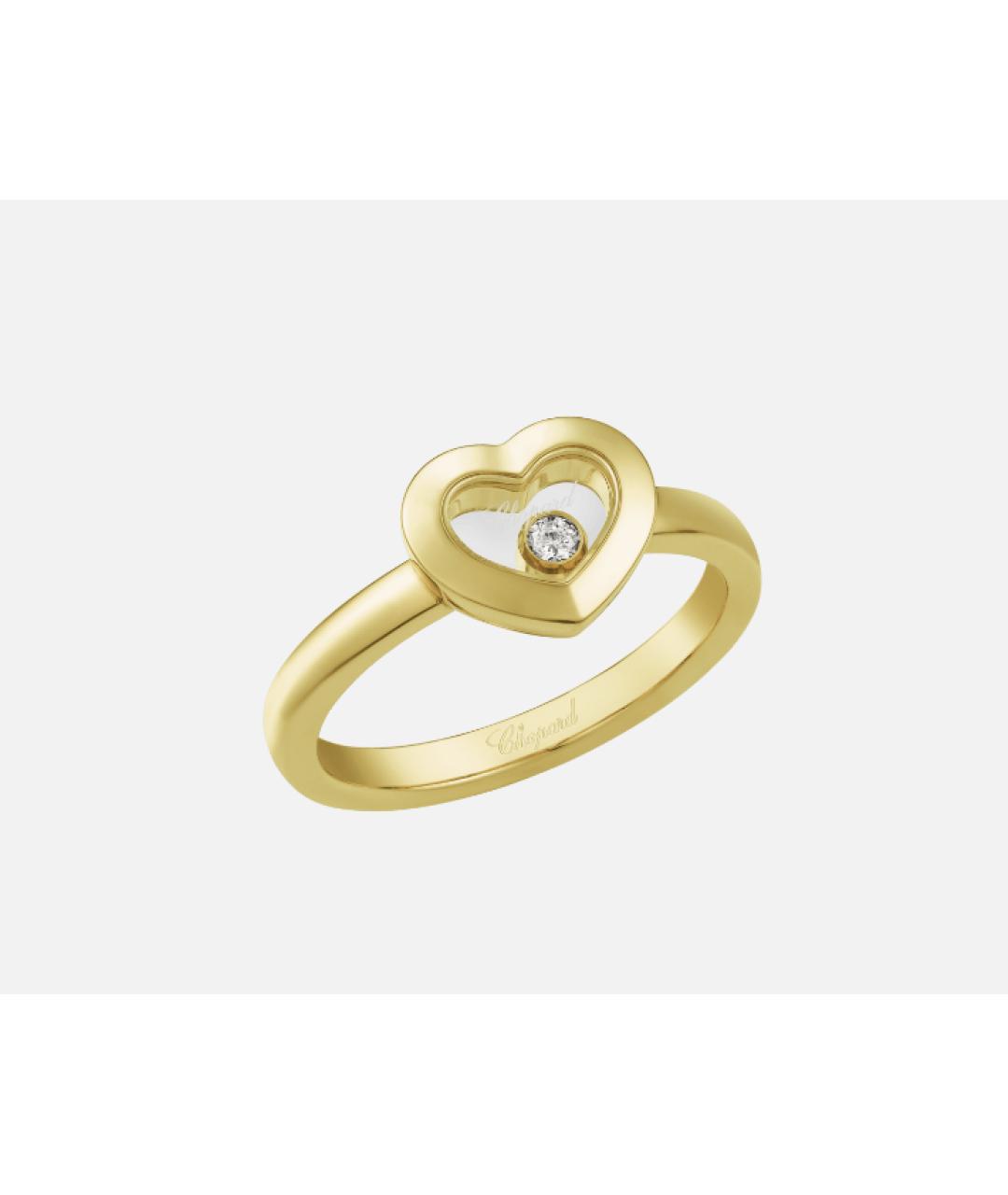 CHOPARD Золотое кольцо из желтого золота, фото 10