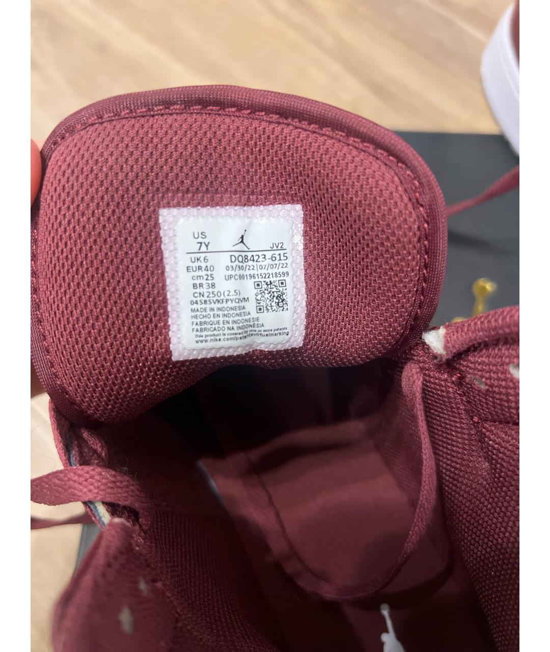 JORDAN Бордовые кожаные кеды, фото 7