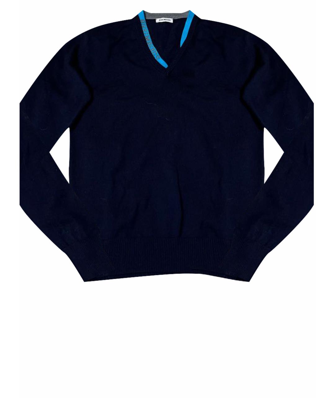 BIKKEMBERGS Темно-синий шерстяной джемпер / свитер, фото 1