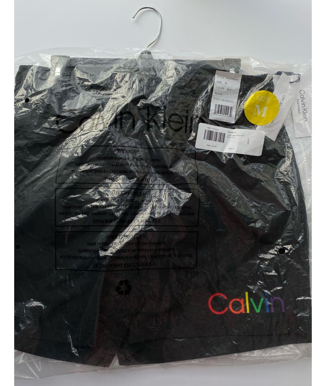 CALVIN KLEIN Черные полиэстеровые шорты, фото 6