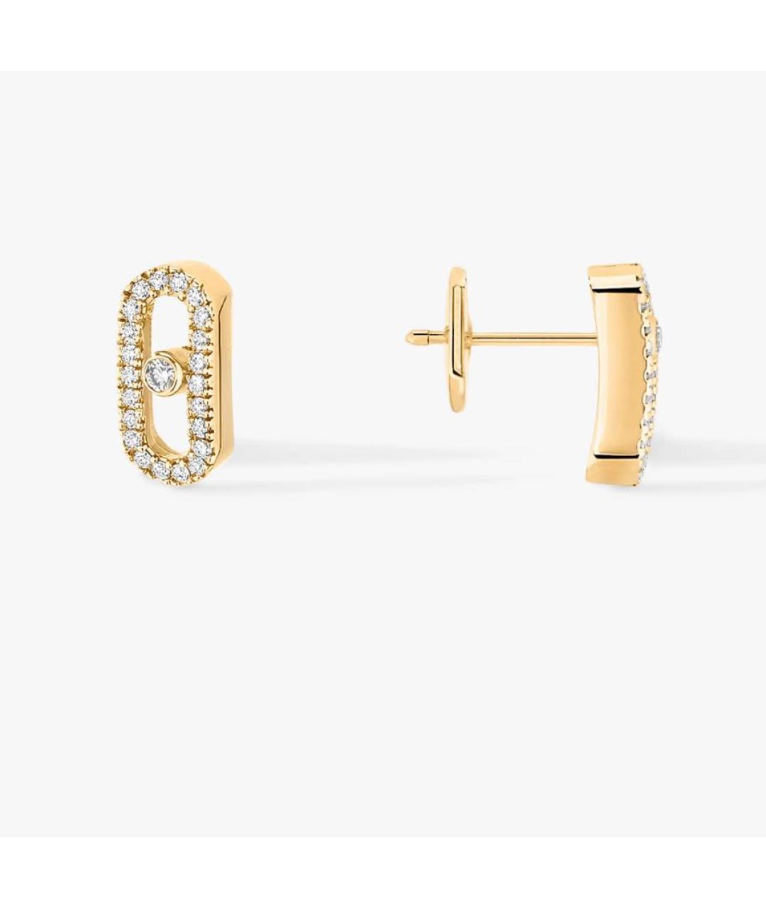 MESSIKA Золотые серьги из желтого золота, фото 2