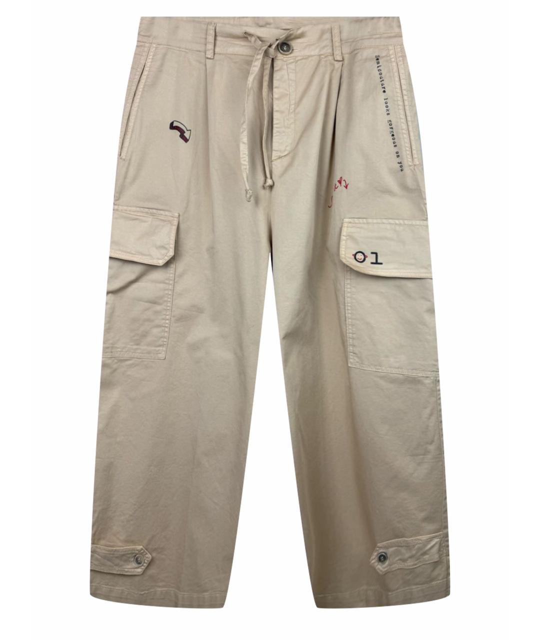 SEMICOUTURE Бежевые хлопко-эластановые брюки широкие, фото 1