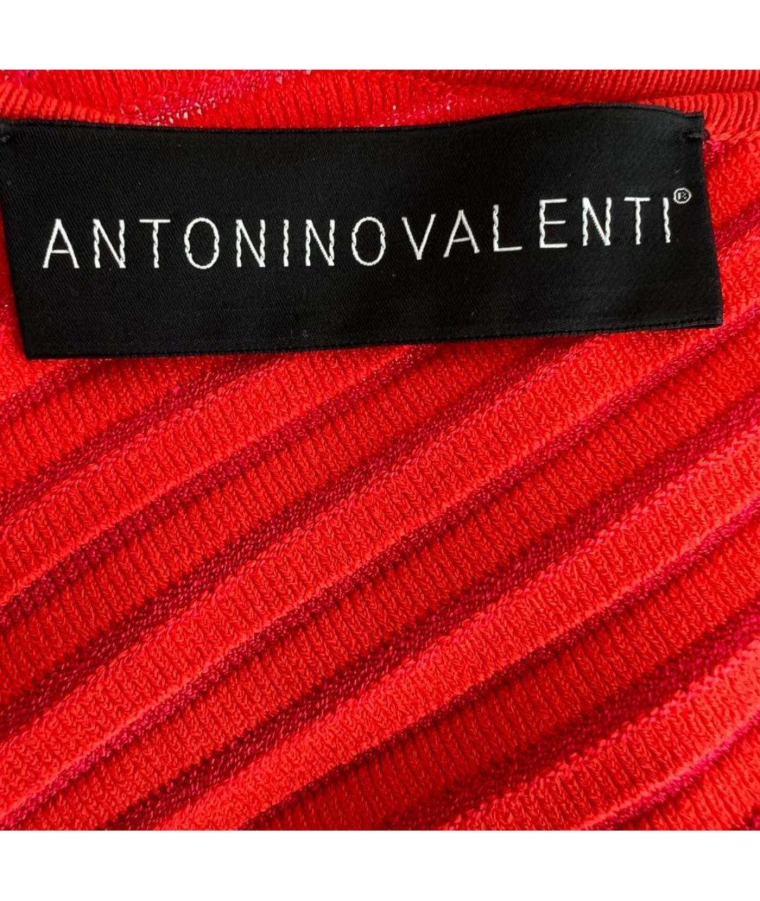 ANTONINO VALENTI Красное коктейльное платье, фото 3