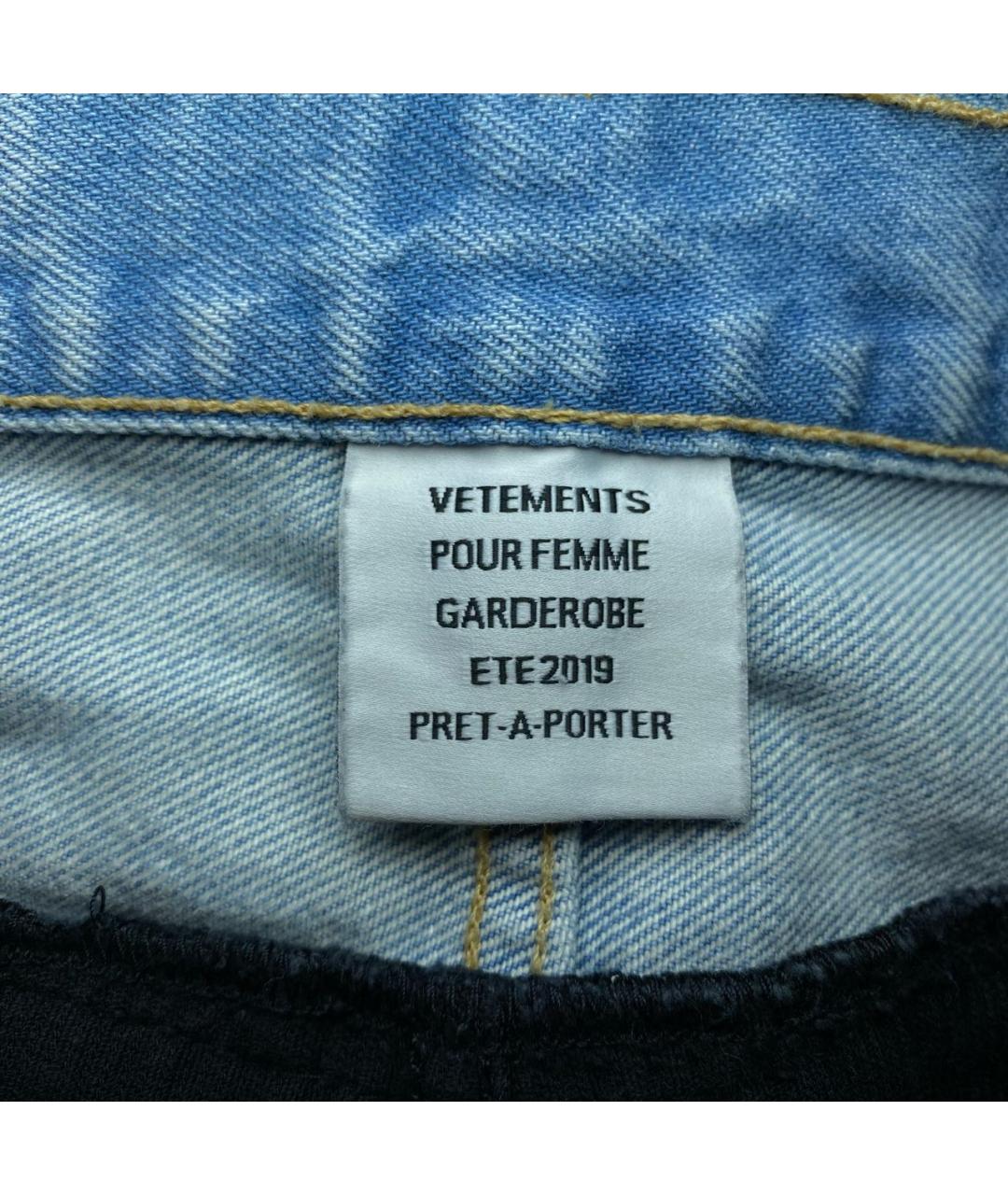 VETEMENTS Антрацитовые джинсы скинни, фото 7