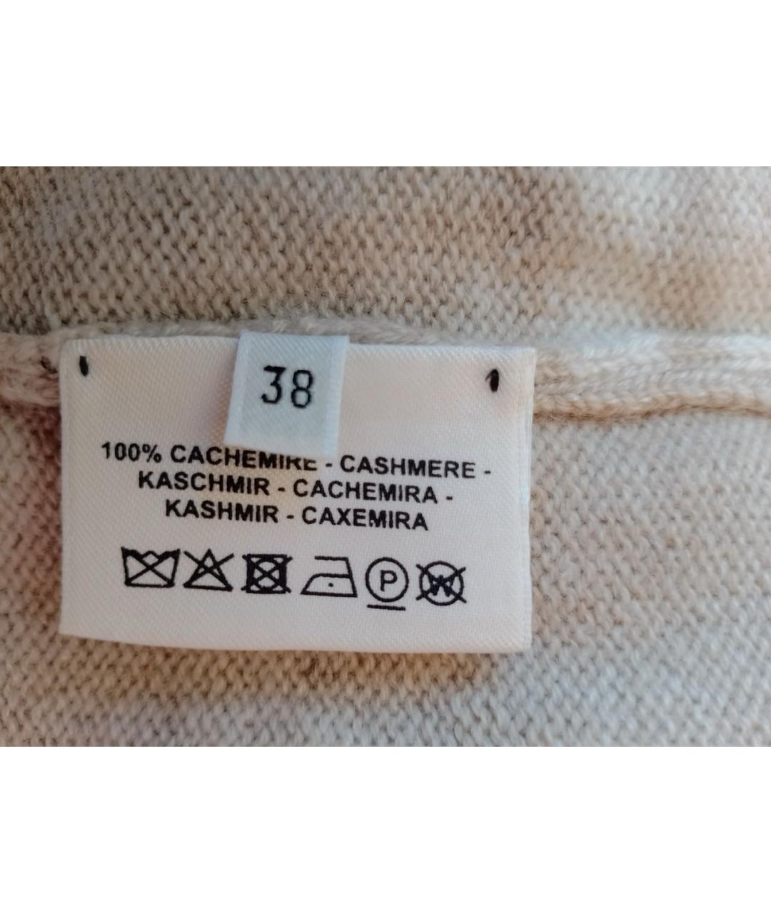 HERMES PRE-OWNED Бежевый кашемировый джемпер / свитер, фото 8