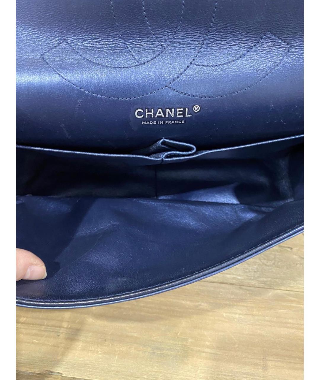 CHANEL PRE-OWNED Темно-синяя кожаная сумка через плечо, фото 7