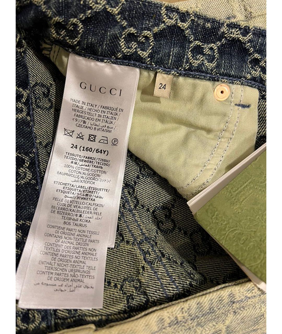 GUCCI Хлопковые прямые джинсы, фото 5