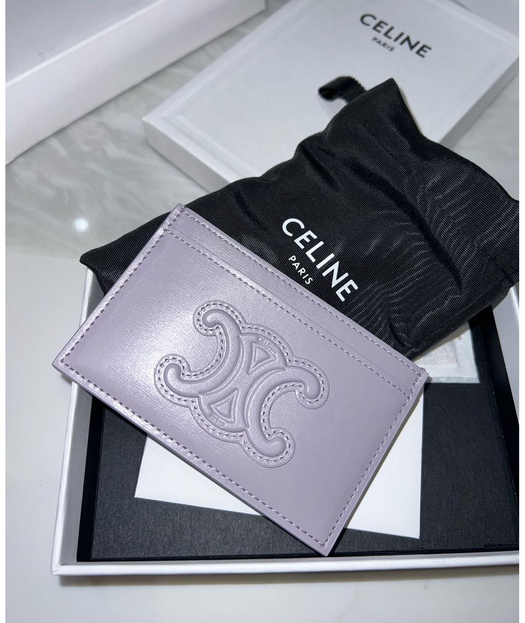 CELINE PRE-OWNED Фиолетовый кожаный кардхолдер, фото 2