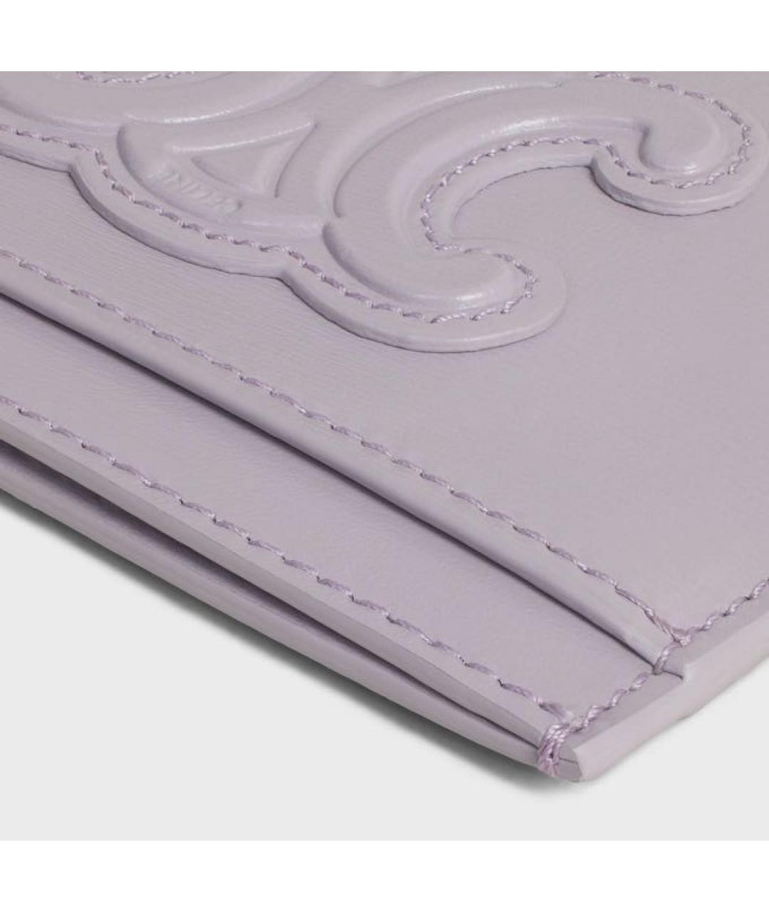 CELINE Фиолетовый кожаный кардхолдер, фото 3
