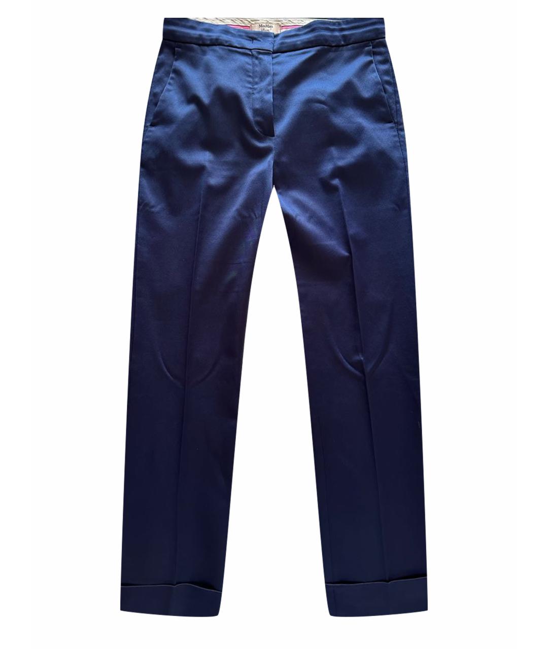 MAX MARA Темно-синие атласные брюки узкие, фото 1