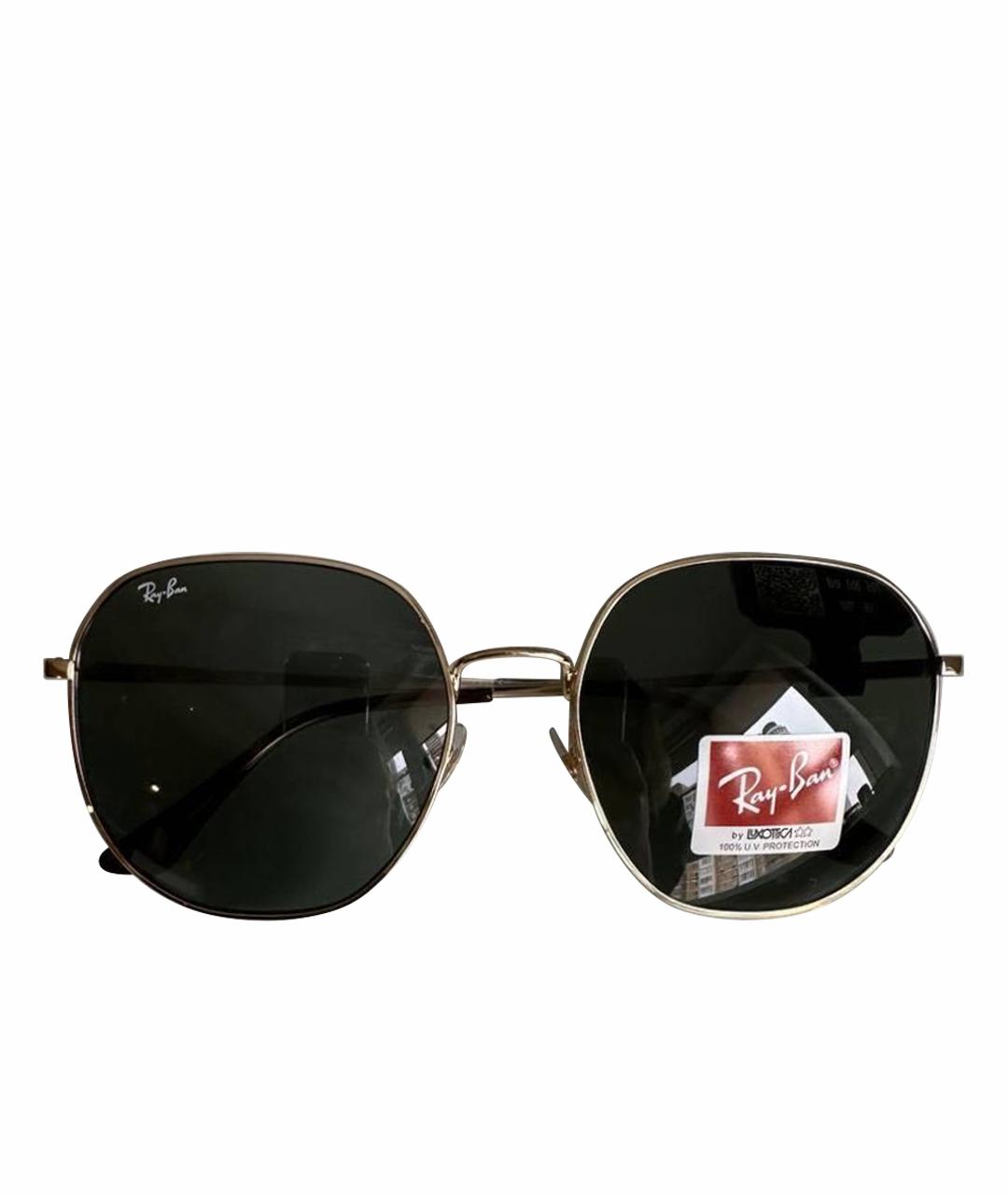 RAY BAN Золотые металлические солнцезащитные очки, фото 1