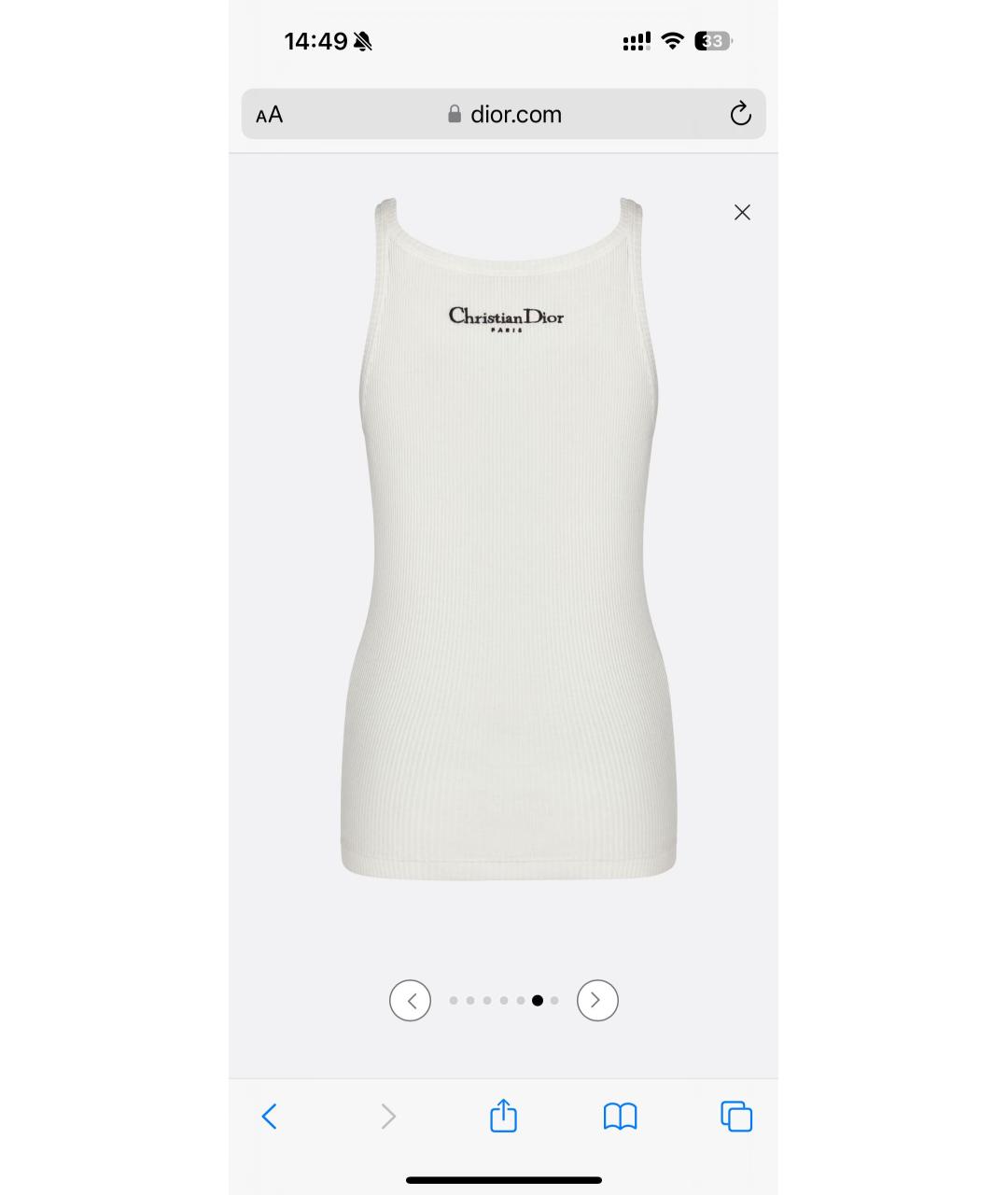 CHRISTIAN DIOR Белая хлопковая майка, фото 2