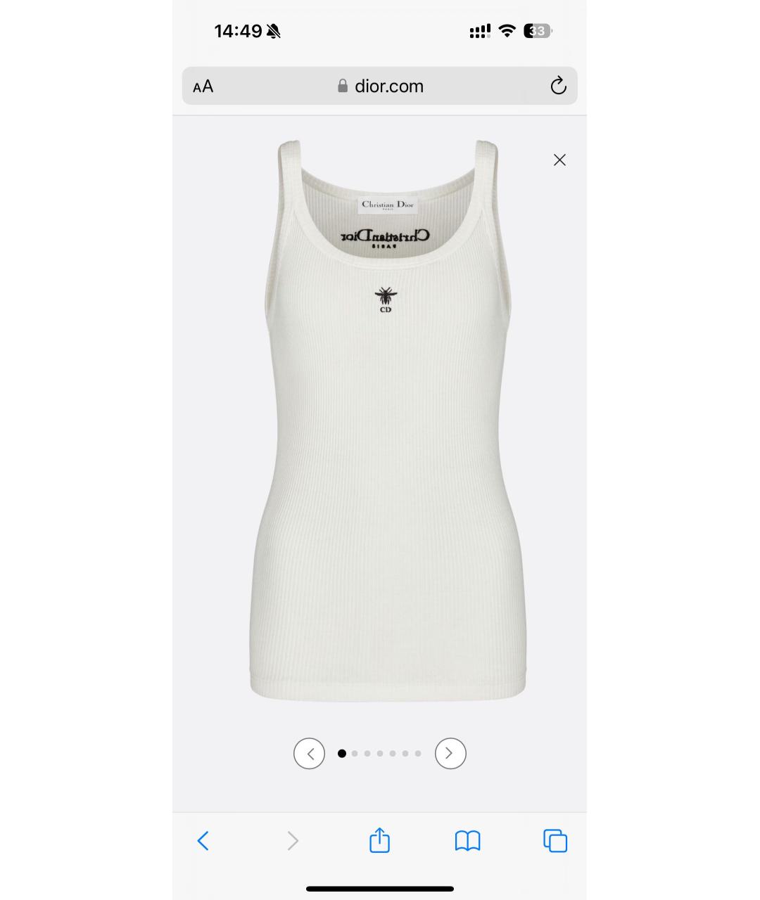 CHRISTIAN DIOR Белая хлопковая майка, фото 9