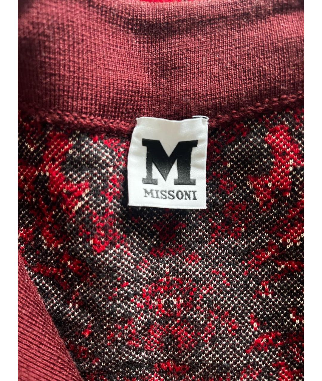 M MISSONI Красное шерстяное пальто, фото 3