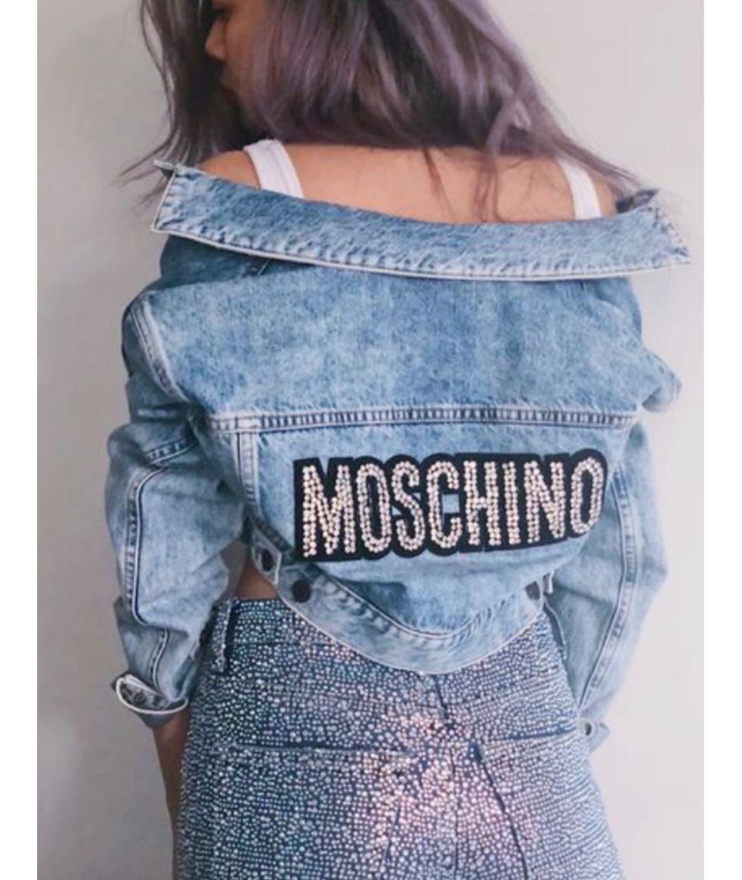 MOSCHINO Голубая деним куртка, фото 7