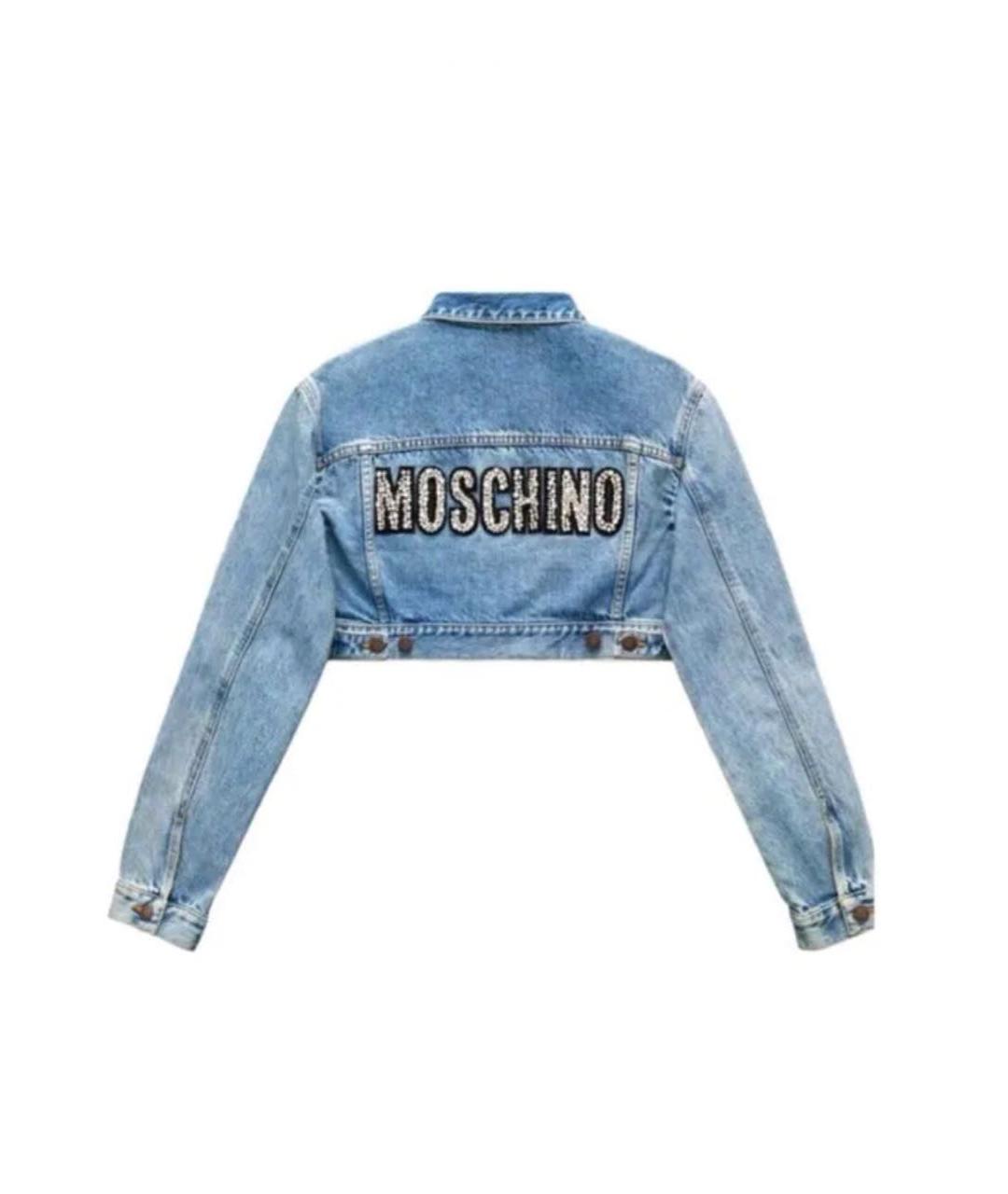 MOSCHINO Голубая деним куртка, фото 2