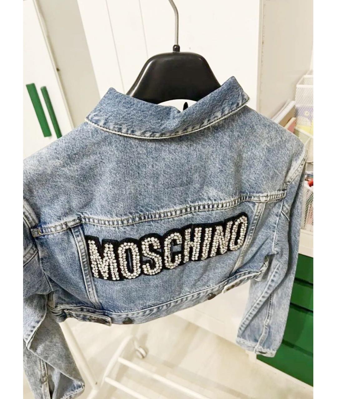 MOSCHINO Голубая деним куртка, фото 4