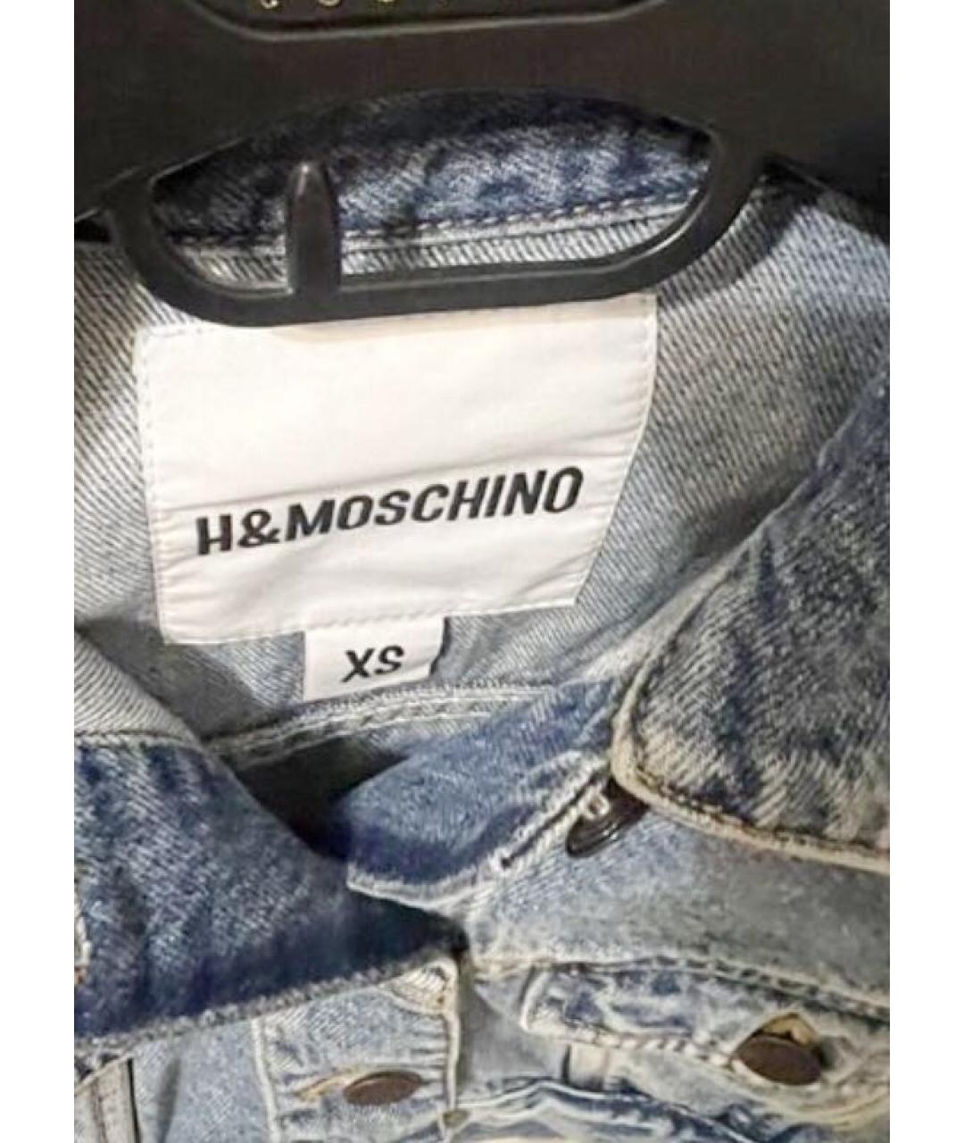 MOSCHINO Голубая деним куртка, фото 5